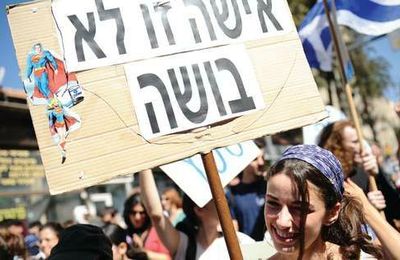 La ségrégation sexuelle ou des genres en Israël : état des lieux (1)