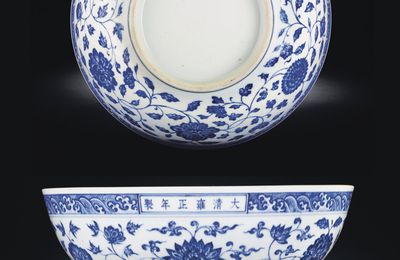 A fine and very rare blue and white 'fruit' bowl, Yongzheng six-character mark and of the period (1723-1735)
