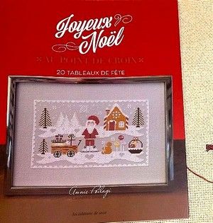 PROJET AU LONG COURS - Broderie - trio rigolo (9)