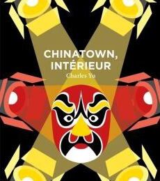 Chinatown, intérieur