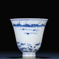 A rare blue and white winecup, Kangxi six-character mark within double-circles and of the period (1662-1722)