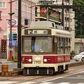 Quelques trams à Nagasaki