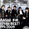All the best 1999- 2009