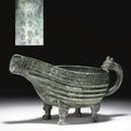 A bronze ritual pouring vessel, yi, Western Zhou dynasty, 9th-8th century BC