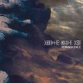 ASEPTIC WHITE AGE - Reminiscence