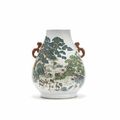 A famille rose 'hundred deer' vase, Hu, Qianlong seal mark, Late Qing Dynasty