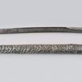Sabre turc dit Yatagan. Vers 1850
