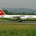 AEROPORT DE BÂLE-MULHOUSE: SWISS INTERNATIONAL AIRLINES: BAE SYSTEMS AVRO 146-RJ100: HB-IYS: MSN: E3381