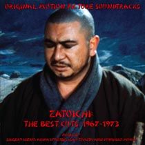 Zatoichi - The Best Cuts 1968-1973