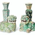 Two biscuit-glazed Buddhist lion vases, Kangxi period (1662-1722)