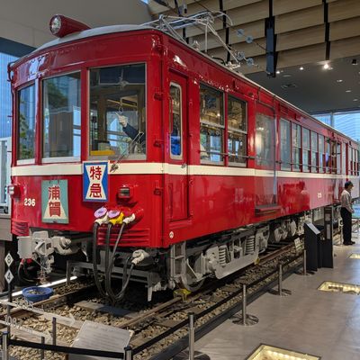 Erebos Golden Tour 2025 - 15 : Le musée Keikyû