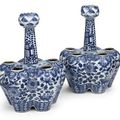 A pair of Chinese blue and white crocus vases 19th Century 