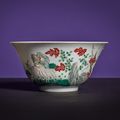 A famille-rose 'sanyang' bowl, Mark and period of Guangxu (1875-1908)