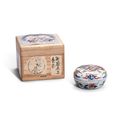 A small wucai 'dragon and phoenix' box and cover, Mark and period of Wanli