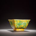 A polychrome yellow and green 'Shou and Dragons' square bowl, Jiajing six-character mark and of the period (1522-1566)