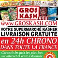 GROSKASH Votre Supermarché Kasher en ligne OFFRE SPECIALE CHAVOUOT: -20% sur tous les produits laitiers Pour plus d'informations