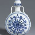A blue and white 'Rosette' moonflask, bianhu, Ming Dynasty, Yongle Period