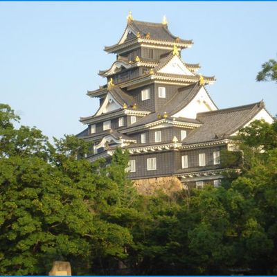 Okayama, 1ere étape