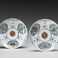 A pair of doucai dishes. Qianlong Seal Marks And Period
