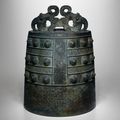 The Art Institute of Chicago : Suspension Bell (Bo), Eastern Zhou dynasty (770-256 B.C.), first half of 5th century B.C