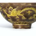 An aubergine-ground yellow and cobalt-blue enamelled ‘Dragon’ bowl, Jiajing mark and period 