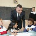 مؤسسة محمد السادس تمد يدها لرجال التعليم