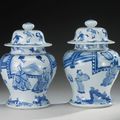 A pair of blue and white baluster jars and covers, Qing dynasty, Kangxi period (1662-1722)