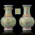 A fine and extremely rare turquoise-ground famille rose vase, Qianlong gilt four-character sealmark and of the period (1736-1795