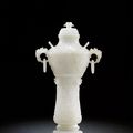A Mughal-style white jade vase, Qing dynasty, 19th century