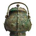 Sotheby's Auction of Important Chinese Art led by Shang Dynasty Archaic Bronze Ritual Wine Vessel and cover