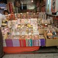 Asakusa, Odaiba, tokyo Tower