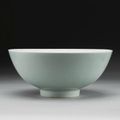 A large celadon-glazed bowl, Yongzheng mark and period (1723-1735)