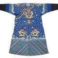 A fine padded silk dragon robe with gold thread embroidery of nine dragons among clouds and few auspicious symbols, Guangxu 