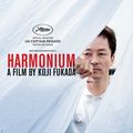 Séance de rattrapage : "Harmonium" de Kôji Fukada