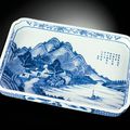 A rare large inscribed blue and white rectangular tray, Jiaqing six-character seal mark and of the period (1796-1820)