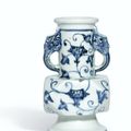 A rare blue and white facetted vase, Xuande mark and period (1426-1435)