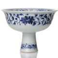 A rare blue and white stemcup,. Yuan dynasty, ca. 1350
