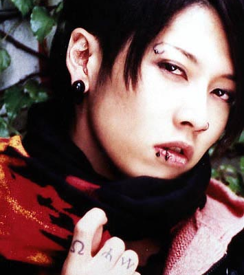 Piercing