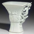 A rare white-glazed archaistic 'libation' cup, Qianlong period (1736-1795)