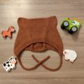 ACCESSOIRES