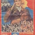 The contradictions of communism