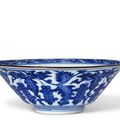  A blue and white bowl, 17th century