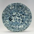 Zhangzhou Dish Made for the Islamic Market, Zhangzhou Prefecture, Fujian Province, China, Early-Mid 17th century