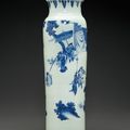 A blue and white sleeve vase, Transitional period, circa 1640-1650