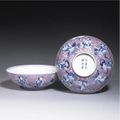Two 'Eight Immortals' Bowls. Guangxu Mark and Period