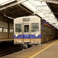 Nankai Tengachaya eki