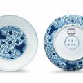 A blue and white ‘phoenix’ dish, Yongzheng six-character mark in underglaze blue within double circles and of the period