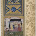 Rare works of Islamic art on view now at the Wadsworth Atheneum Museum of Art