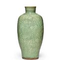 A Longquan celadon-glazed 'chrysanthemum' vase, Ming dynasty (1368-1644)