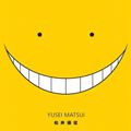 Assassination Classroom, tome 1 - extraits